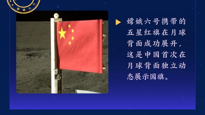 开云官网在线登录截图1